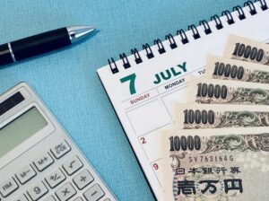 月1返済